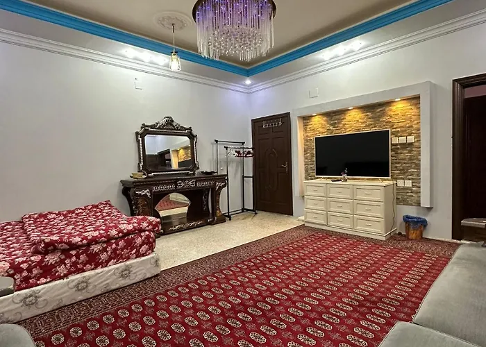 شقة مفروشة بالقرب من الحرم